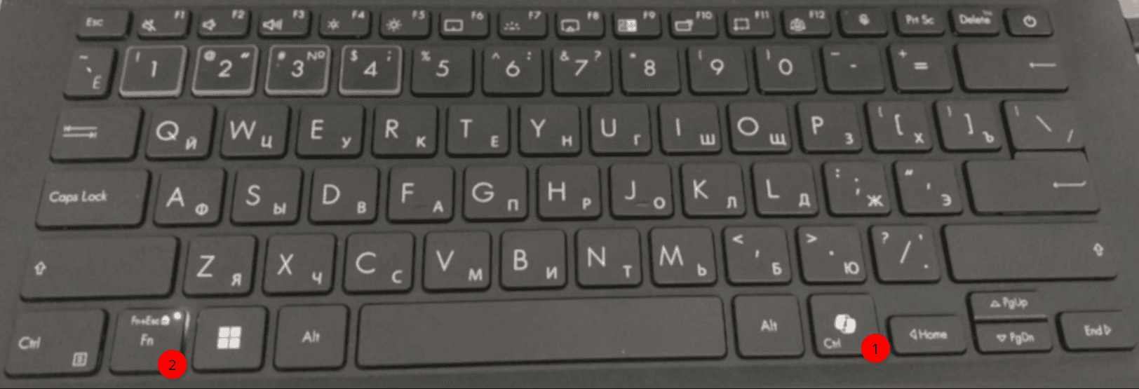 Dear ASUS: Why Did You Turn My Right Ctrl into a Puzzle?