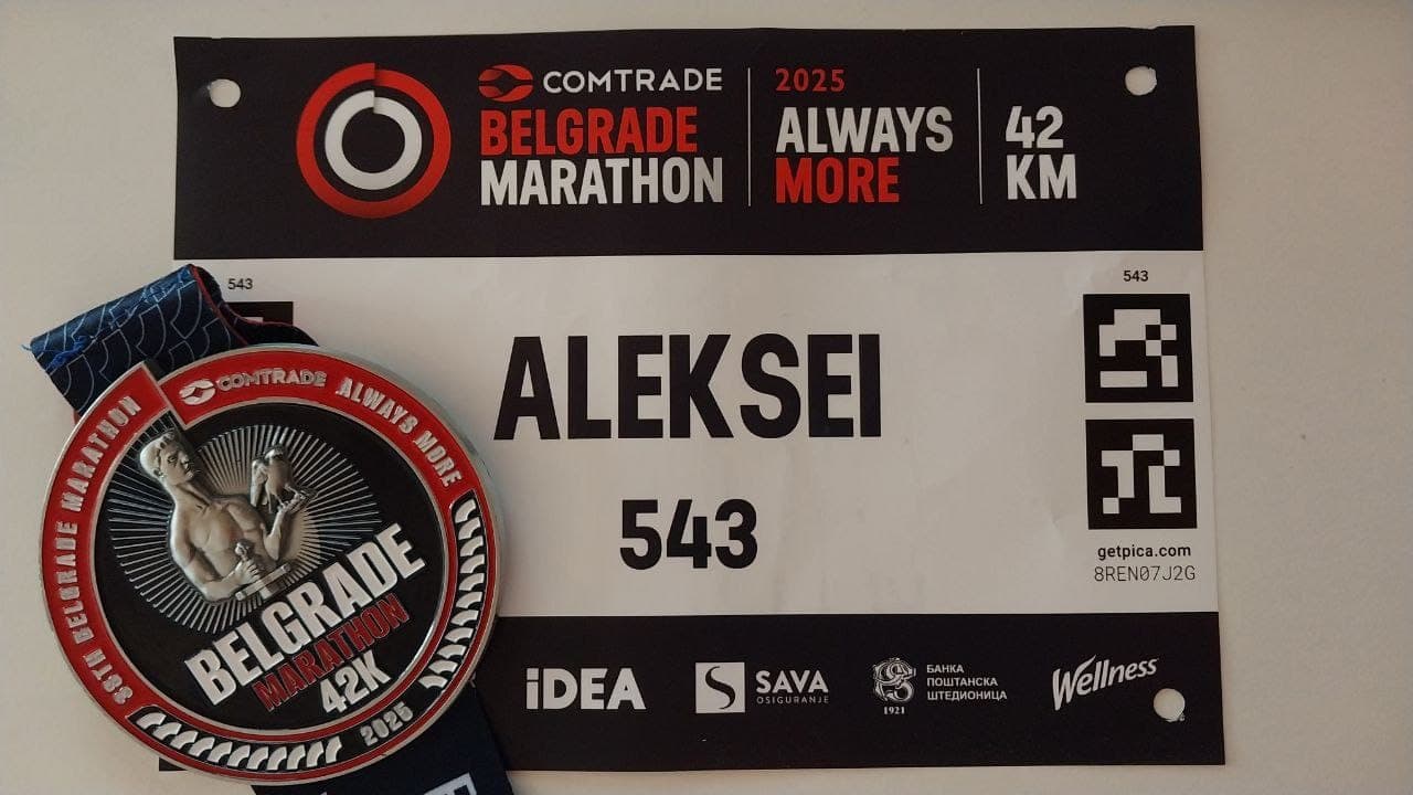 My Experience at the Belgrade Marathon 2025